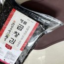영일만수산시장 이미지