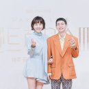 펜트하우스 이미지