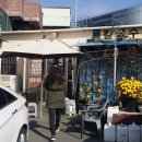 대저2동행정복지센터 이미지