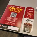 홍콩반점0410청주