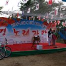 직산초등학교 이미지