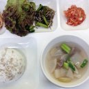 옛날맛김치 이미지
