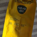 도그앤캣동물병원 | 26년 설+세일 고양이 유리너리 사료 나투라다이어트 캣 치킨앤베지스