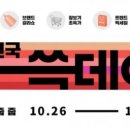 아람통상 이미지