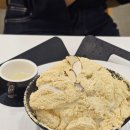 삼송 고양 스타필드 근처 카페 빙수 맛집 바오빙