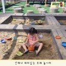 넘버824