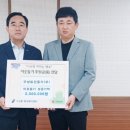 구성동 이미지