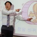 윤선정보기술 이미지