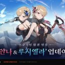 세븐 - 동구 진성로9번길 11 | 세븐