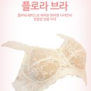 이브메디칼대구 네이버블로그