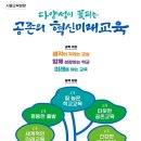 달성문구 이미지