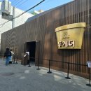 바닐라 게임 이미지