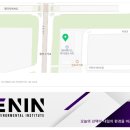 에닌주식회사 이미지