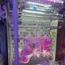 Play뽑기방 네이버블로그