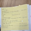 더이루다학원 - 시흥시 서울대학로278번길 21 | 더이루다학원