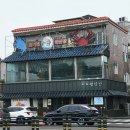 오도빵앗간 | [공지] 오도빵앗간 빵이맛있는 인천카페 (인천연안여객터미널) 내돈내산