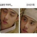 훅커피