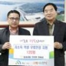 일공공일안경원법동점 이미지