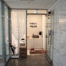 미대언니 이미지