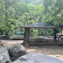 산수정민박 이미지