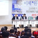 신재식의원