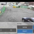 철이상점 이미지