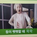 3에이치