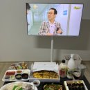 단양회수산