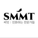 2026 의대 수리논술 분석자료 이미지