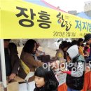 탐진한우 이미지