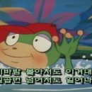 평화낚시 - 홍천군 설악로 1010 | 평화낚시