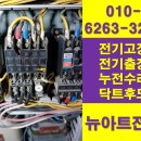 남현동-40 이미지