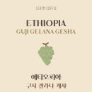 우리밀레헴 이미지