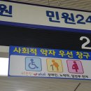 창구 이미지