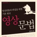 한울이노베이션