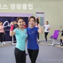 커브스 강서클럽 | 목동헬스장 커브스 염창클럽 헬스장 깨끗한 곳