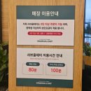 수원-0037 이미지