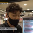 국가대패흑석점 이미지