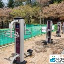 송촌산업