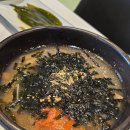 고루고루 | 천안 통삼국 성성본점 고루고루세트 맛본 후기