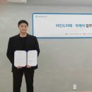 빅케어