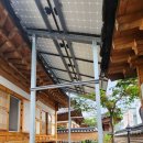 길벗민박 이미지