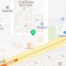 노랑통닭반야월점 이미지