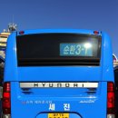 범물슈퍼