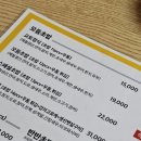 (주)지핌 이미지