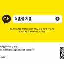 스튜디오괄호 이미지