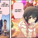 와이드 PC방 이미지