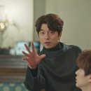 도깨비냉장고 이미지