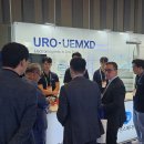 동아메디텍 이미지