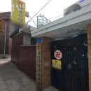 삼양로54길 이미지